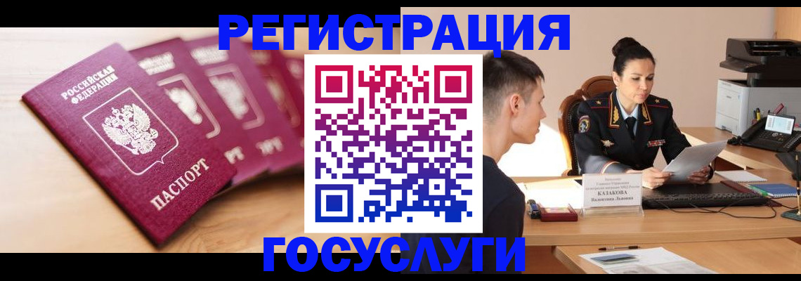 форма 3 в Краснозаводске